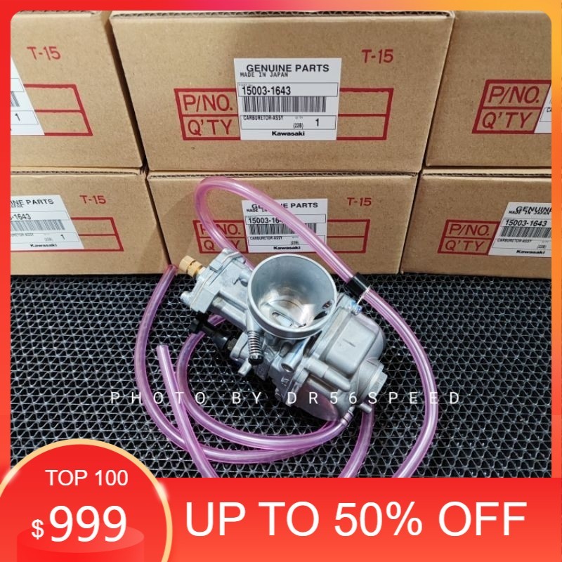 KARBURATOR KARBU PWK 28 KX PNP NINJA R SS RR ORIGINAL KAWASAKI 15003-1643