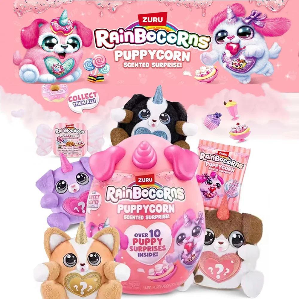 Zuru Rainbocorns Surprise Puppycorn Scented Surprise Mystery Original Zuru Toys Mini Brands Birthday