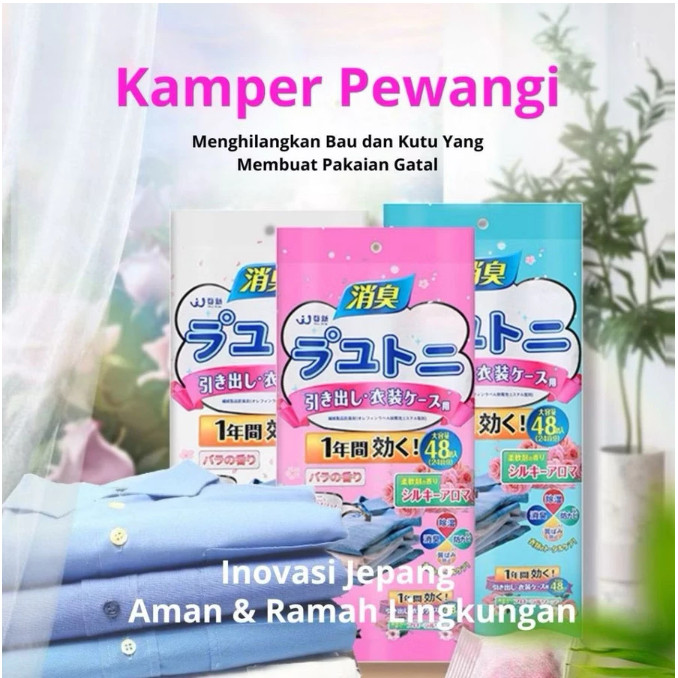 Kamper Lemari Pakaian Organik | Kapur Barus Lemari Baju Pewangi Pakaian Inovasi Jepang / Kamper Peng