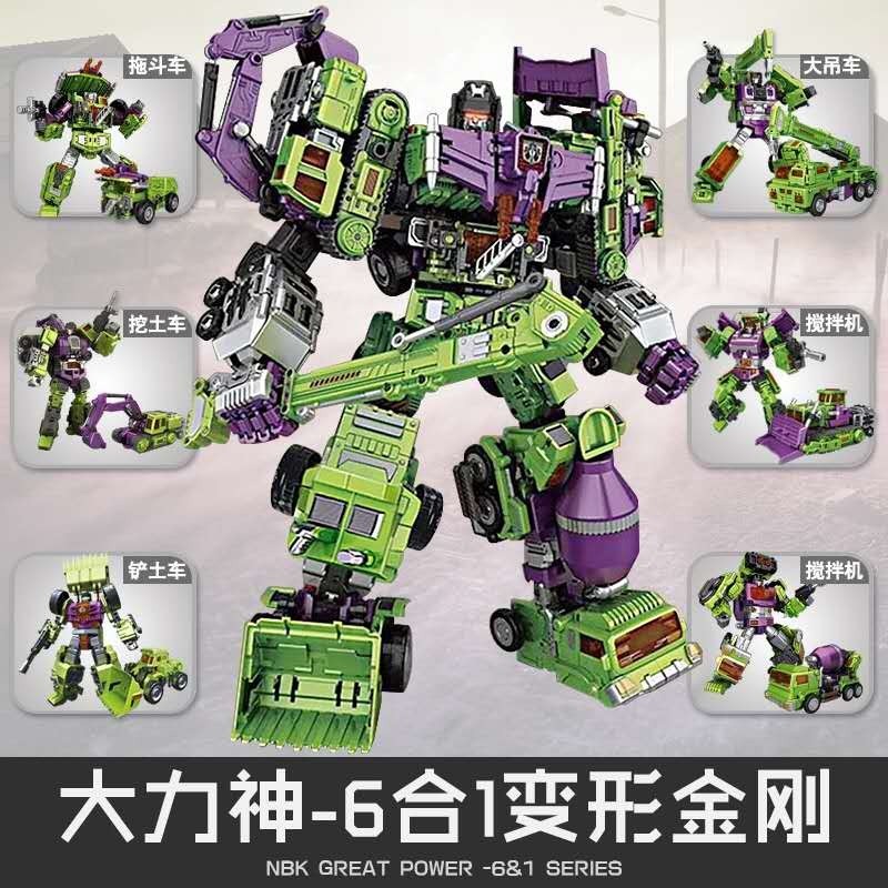 Transformation Toys NBK Devastator 6in1 G1 GT Combiners Bulldozer Engineering Car Vehicle Robot Acti