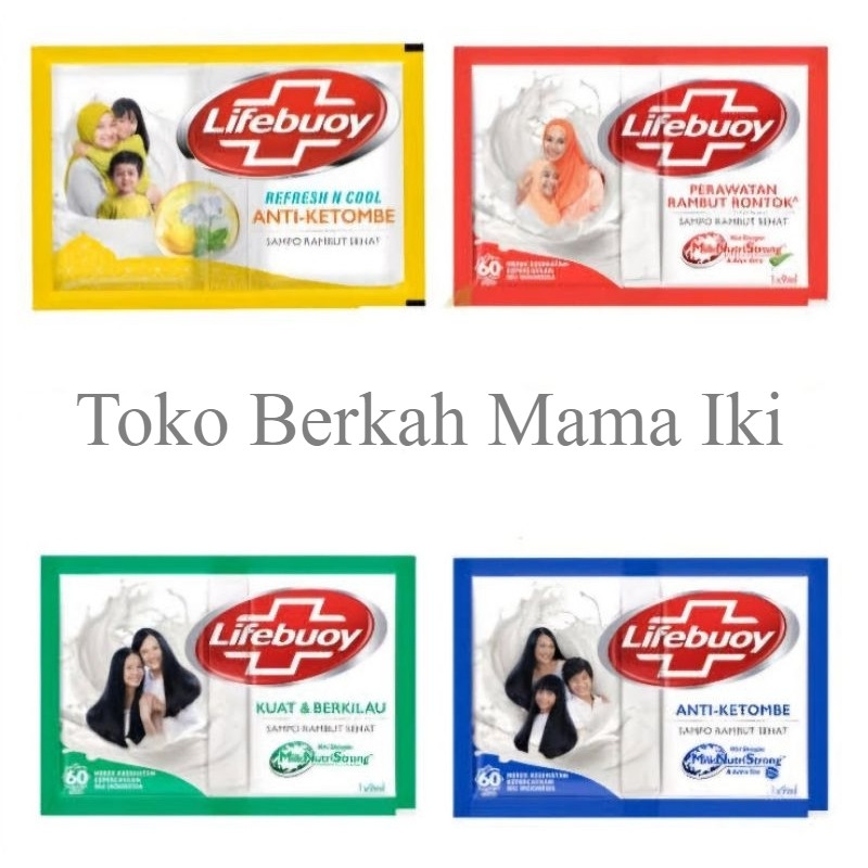 Shampoo Shampo Lifebuoy All Varian Kemasan Renceng PD 058 Toko Berkah Mama Iki