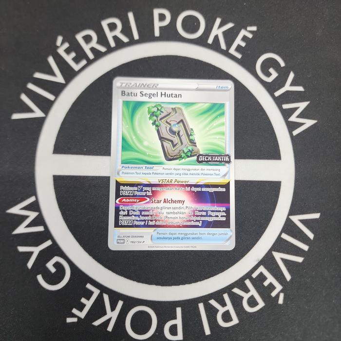 Batu Segel Hutan Promo Deck Taktik Kartu Pokemon TCG Indonesia