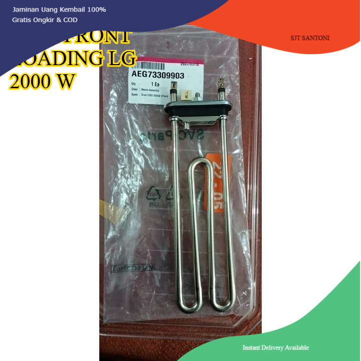 Heater Mesin Cuci Front Loading LG 2000 Watt F2720SVRV F2720SVTV F2721STWV F2721STWV1 FH069FDF FH0C7