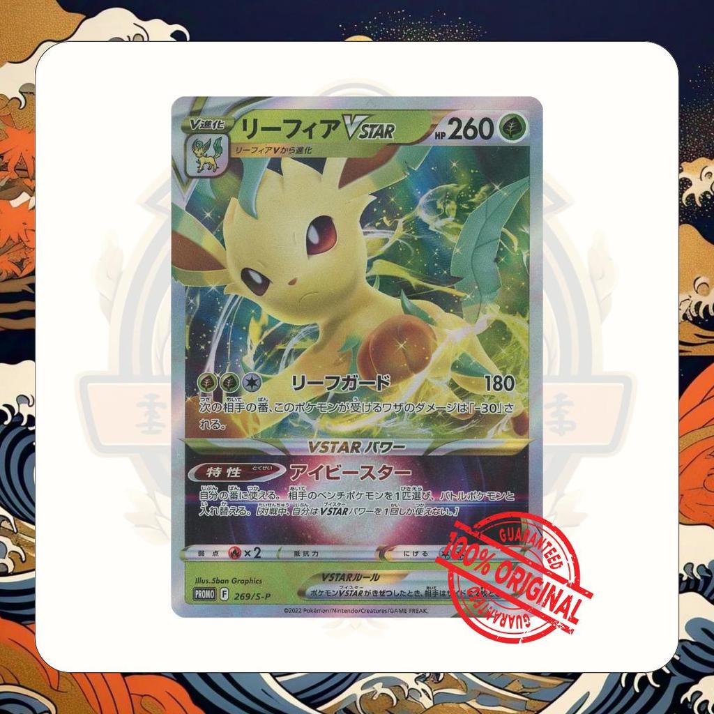 TCG Pokemon Origin Leafeon VSTAR Promo 269/S-P S-P Card Japan Holo Kartu Games Kolektif