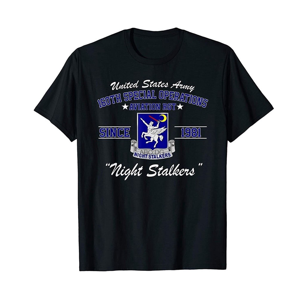 Special Operations Aviation Regiment (Airborne) T-Shirt(1)