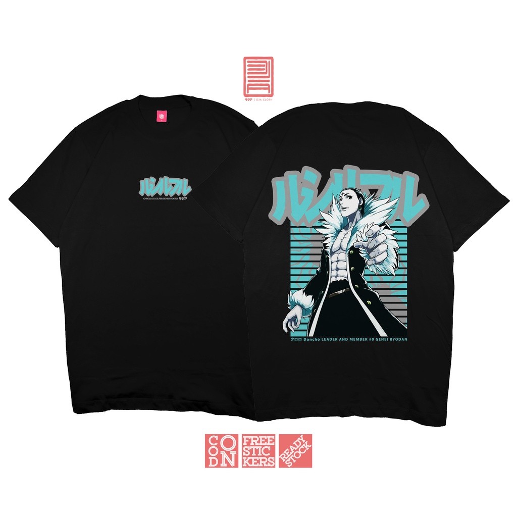 Anime Merch Kaos CHROLLO LUCILFER GENEI RYODAN HUNTER X HUNTER HXH BAJU JEPANG ANIME MANGA T-Shirt D