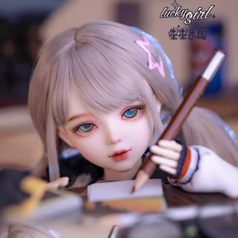 Official 1/3 Scale (60cm) BJD Nimeng Doll "Baseball Academy" Style - Changeable Outfits & Articulate
