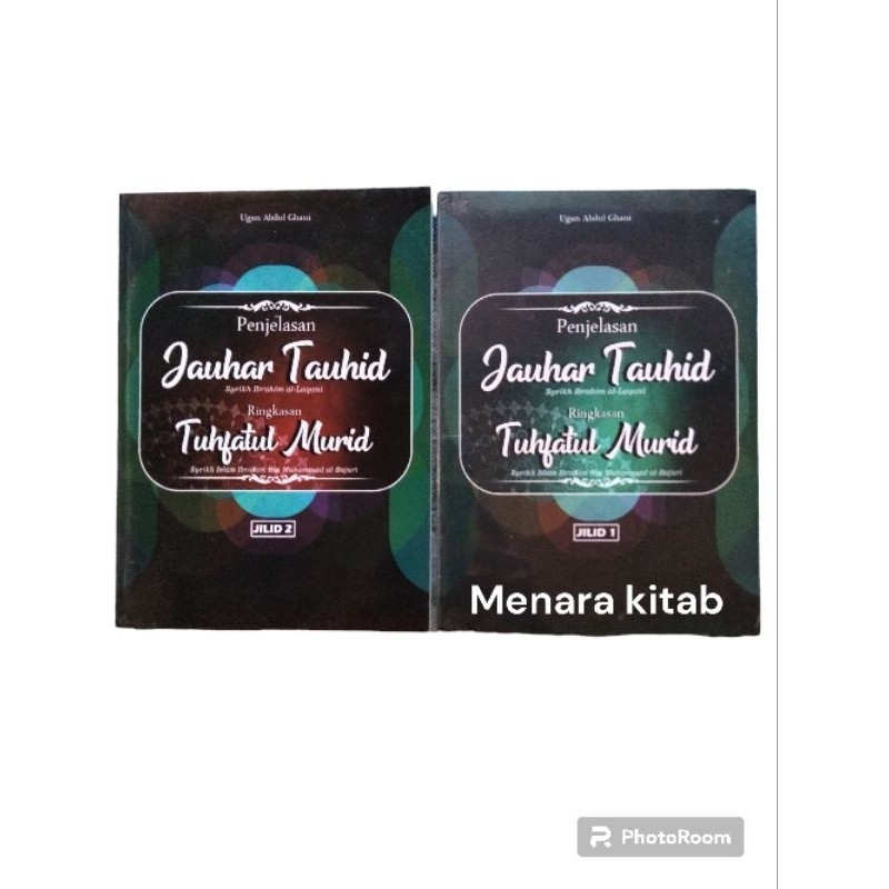 PENJELASAN KITAB JAUHAR TAUHIDI 65 DPT 2JUZ/1SET,HS SUNDA