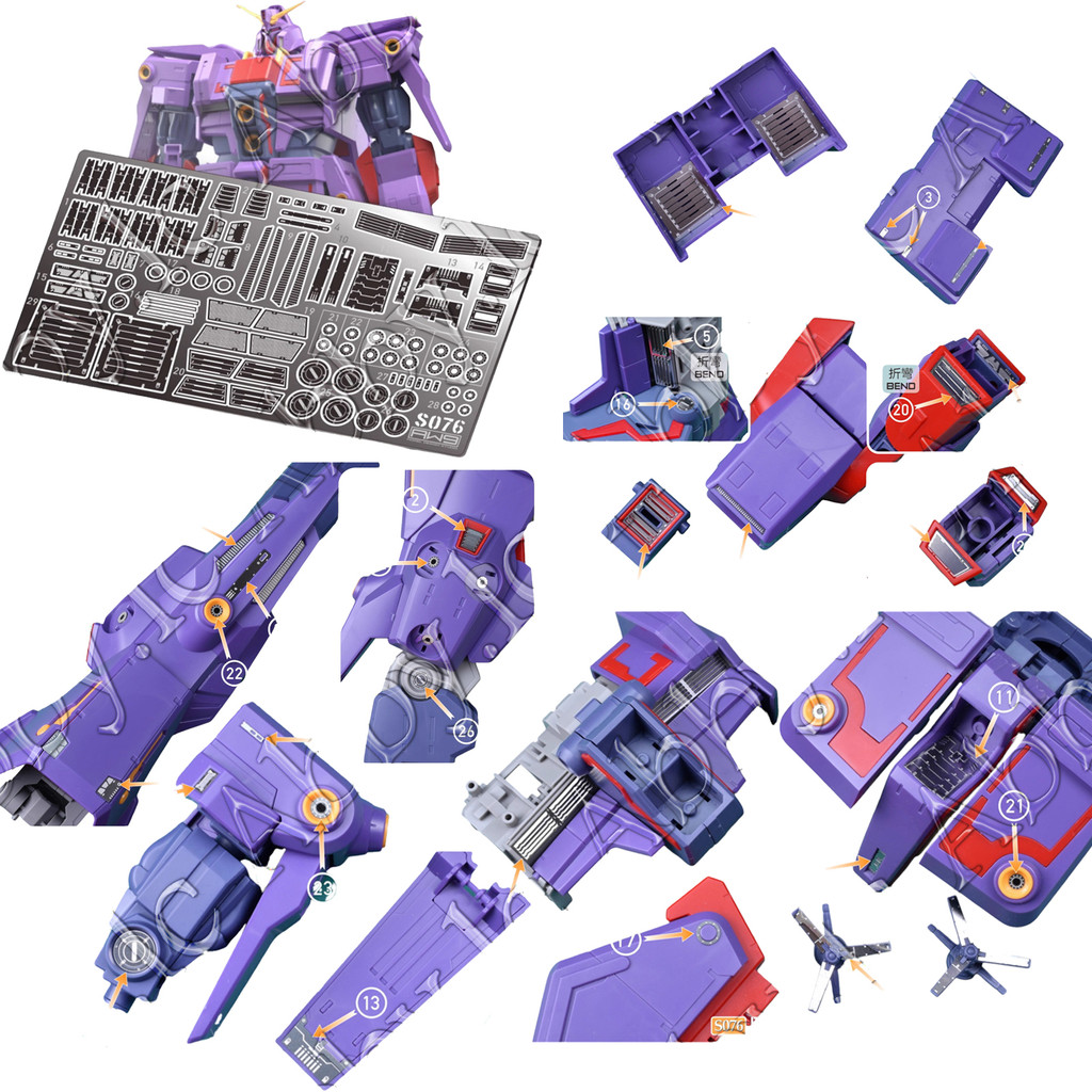 for HG 1144 MRX010 Psycho MkII AW9 S76 MADWORKS Metal Detail Up Addon Parts Etched PE Sheet High Gra