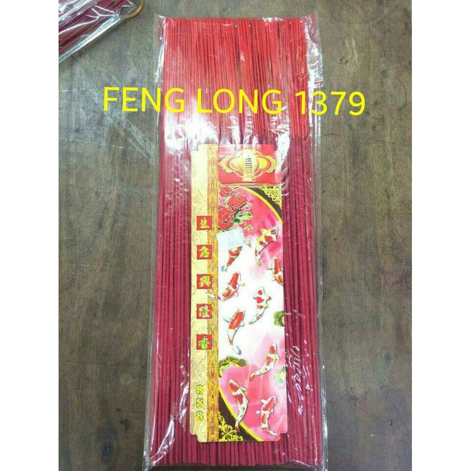 Hio (Dupa) Cendana 888 (Stick Kecil)