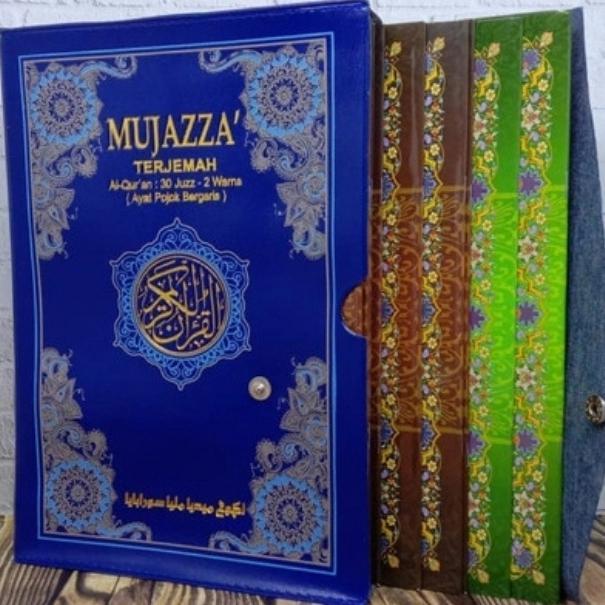 Mujazza Al Quran Terjemah Mujaza ( Per Juz 30 juz ) A4 BESAR