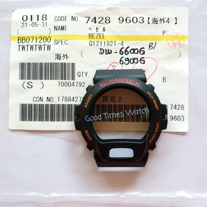 BEZEL G-SHOCK DW-6600G DW-6900G DW 6600 DW 6900 Casio Original