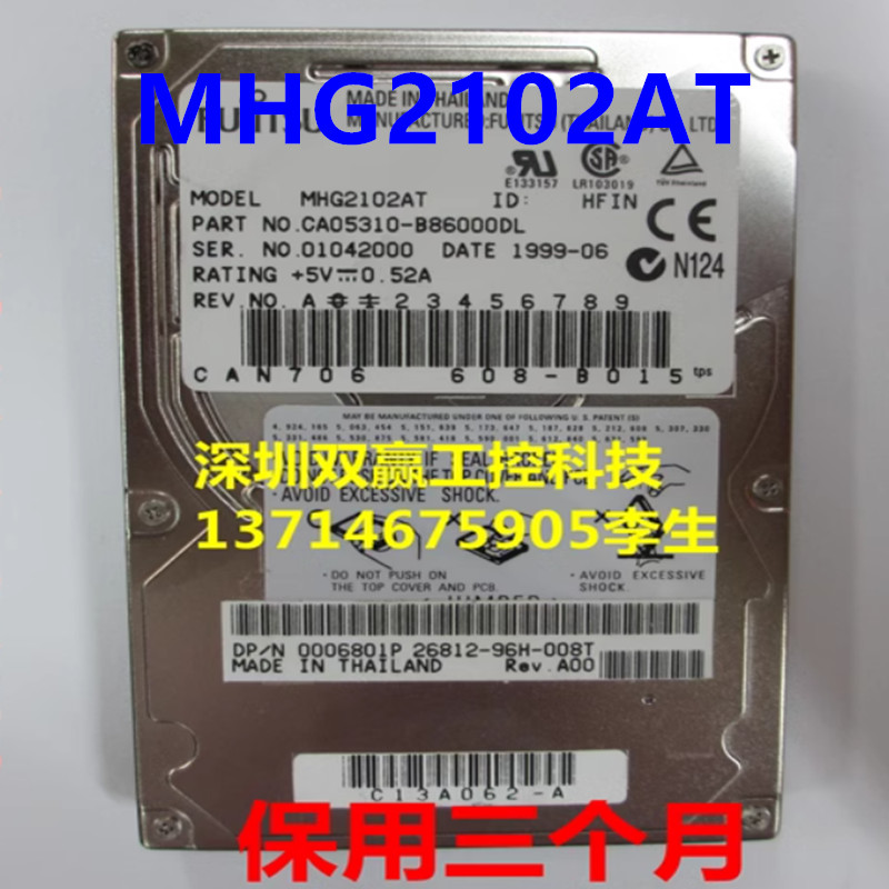 1PCS Almost New Original HDD For Fujitsu 120GB 10GB IDE 25 8MB 5400RPM For Laptop Hard Drive For MHV