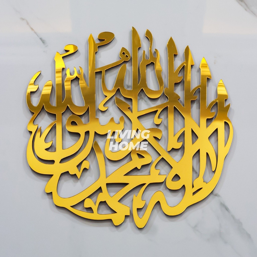 Hiasan Dinding Kaligrafi Mewah Lingkaran Tauhid Akrilik Mirror Dekorasi Dinding Walldecor Dekorasi R