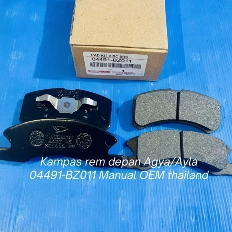 Kampas rem depan Agya/Ayla  04491-BZ011 Manual