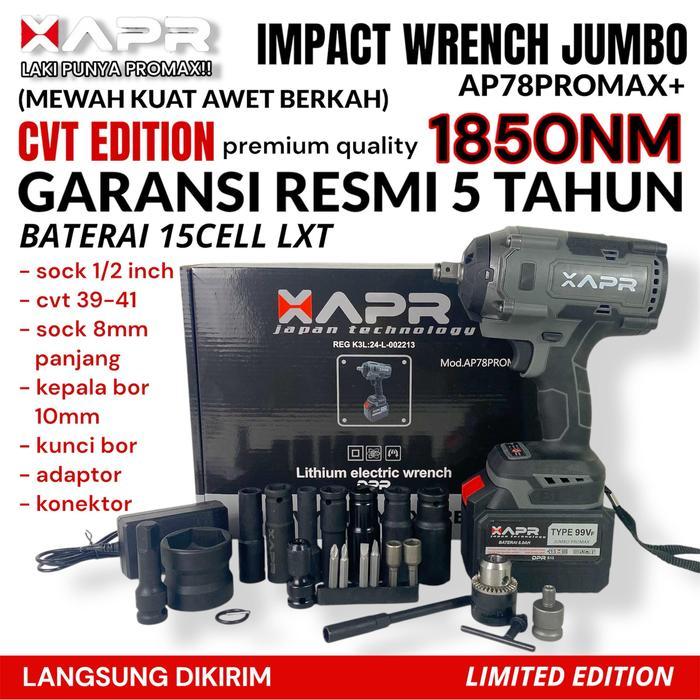 ap127+ promax px-127ap APR IMPACT WRENCH 1BATRE 650nm APR RAJA BOR IMPACT WRENCH JUMBO AP78PROMAX+ C