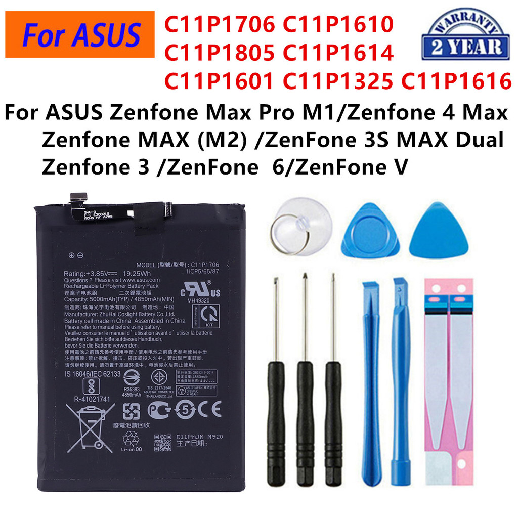 C11P1706 C11P1610 C11P1805 C11P1614 C11P1601 C11P1325 C11P1616 Battery For ASUS Zenfone Max Pro M1 4
