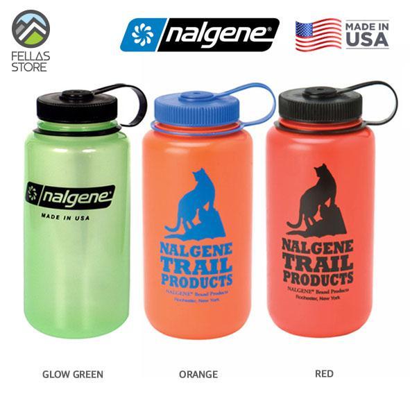 Nalgene - Wide Mouth Ultralight 1L