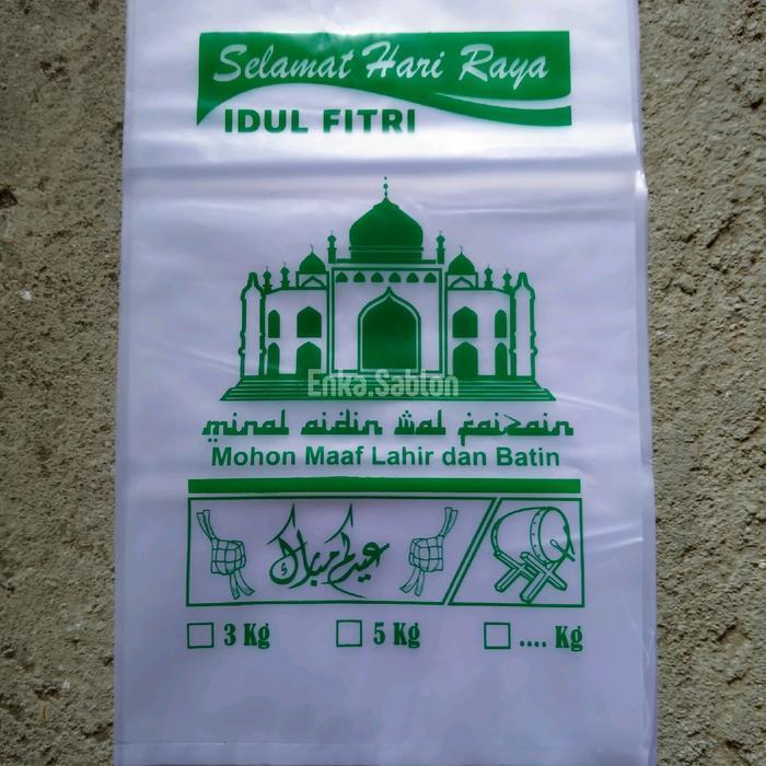 Plastik Beras Zakat 3kg&5kg isi50/Plastik beras idul Fitri/plastik beras sablon zakat fitrah/plastik