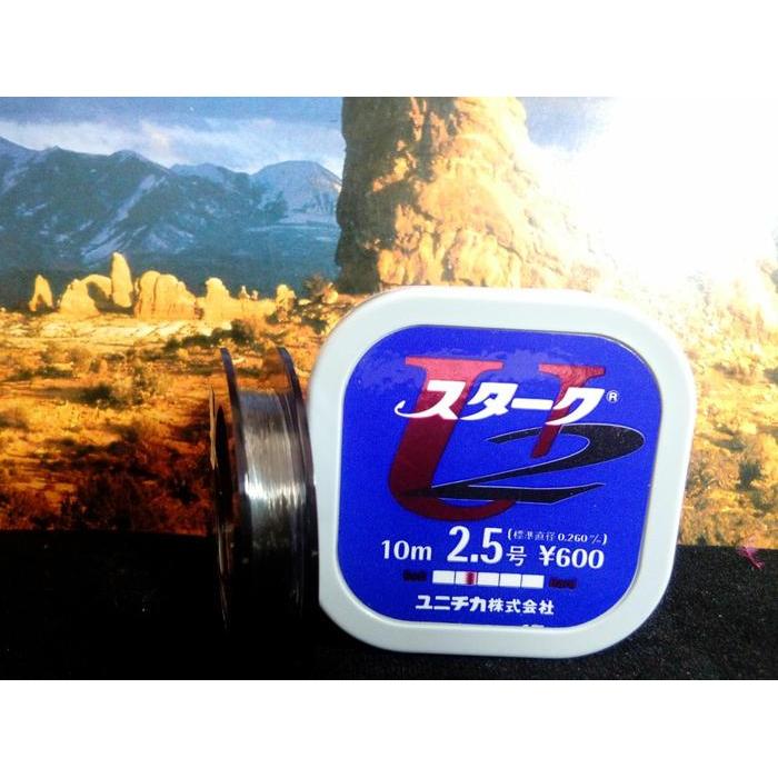 Senar leader unitika made in japan 10m 0.26mm