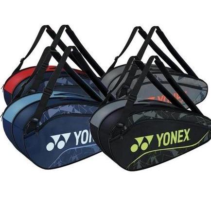 TAS BULUTANGKIS YONEX 2326