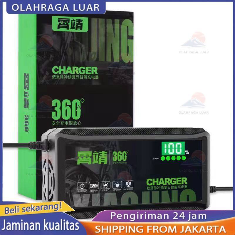 COD Charger Aki Sepeda Listrik 48V 12-20AH Lead Acid Untuk Semua Merk Exotic Uwinfly Viar
