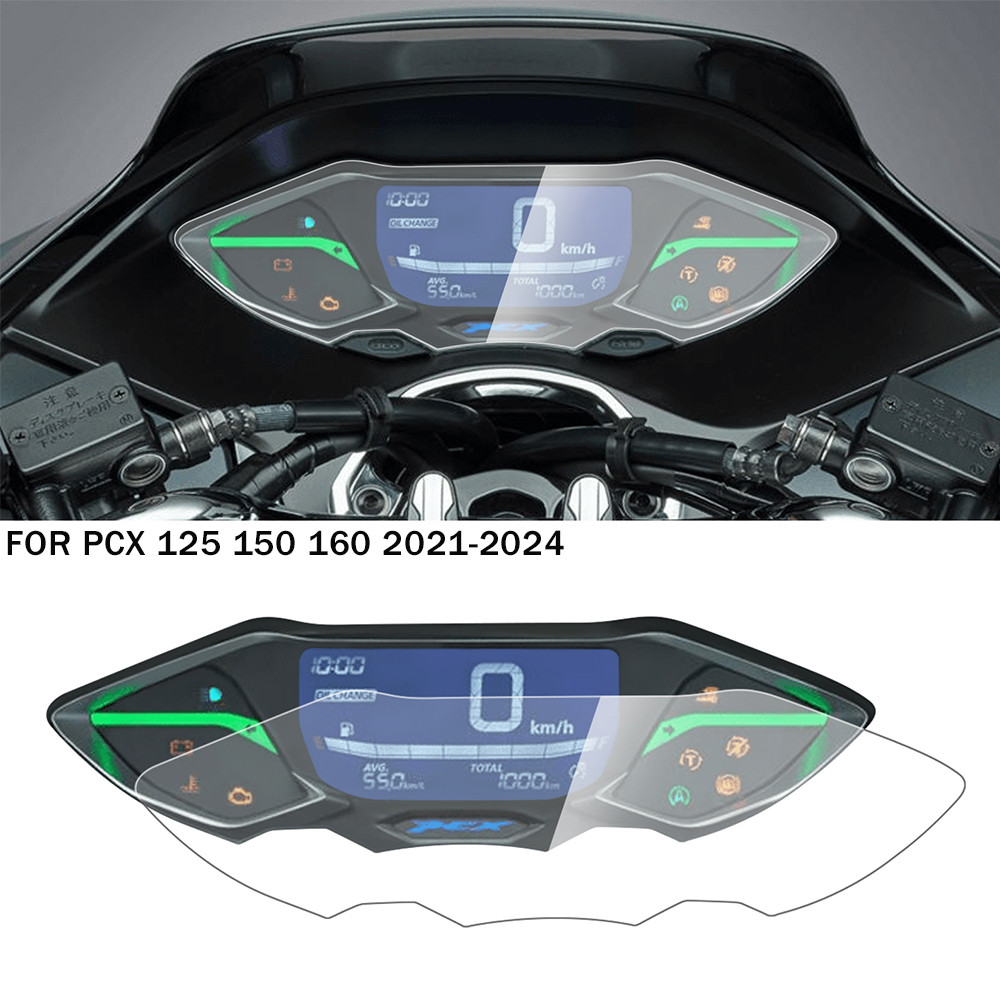 Untuk Honda PCX125 PCX150 PCX160 PCX 125 150 160 2021-2024 Film Pelindung Layar Instrumen Motor, Pel