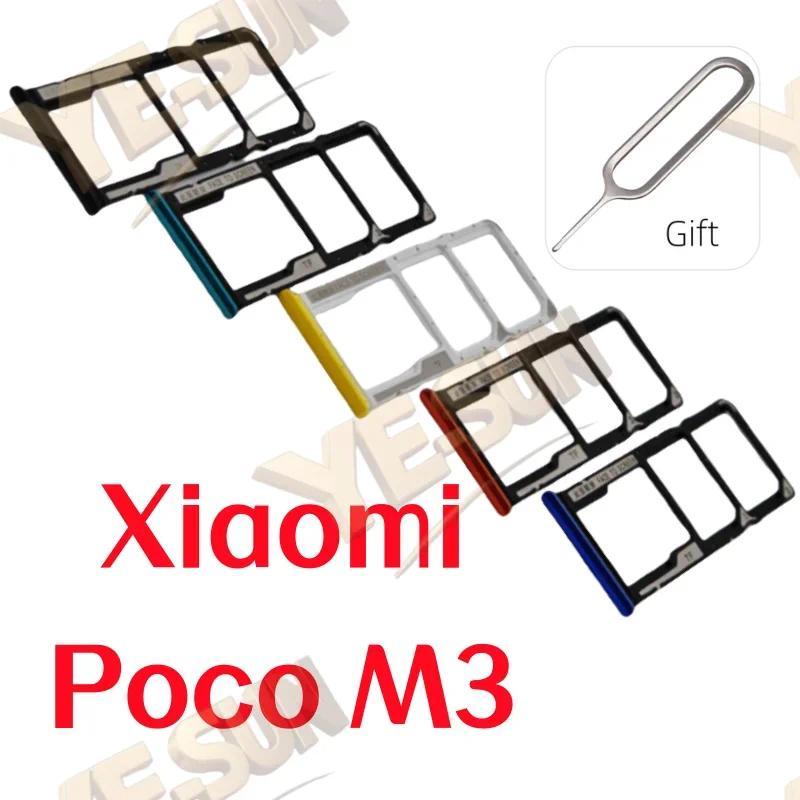 For Xiaomi PocoM3 SIM Card Tray Slot Phone New SIM Card Holder Pocket