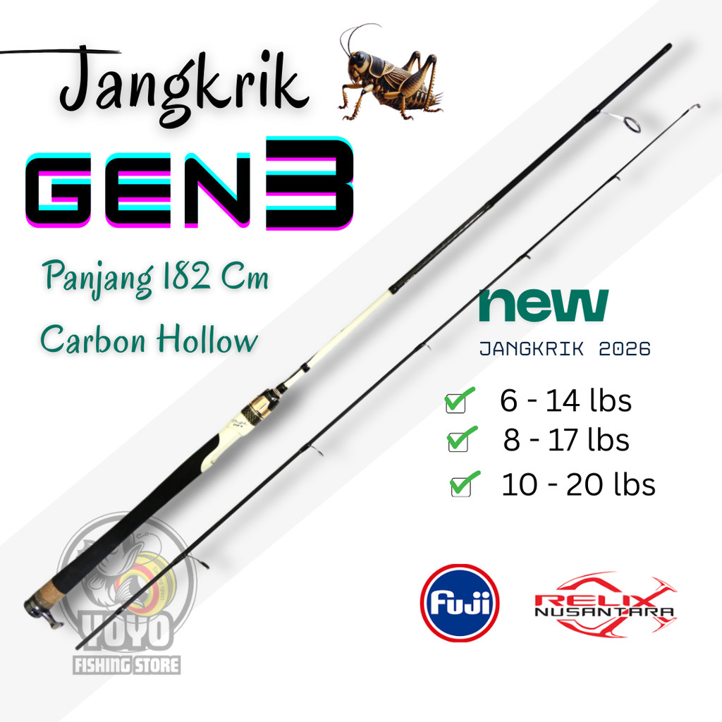 Joran Jangkrik Gen 3 Relix Nusantara 14 Lb - 17 lb - 20 lb - 602 ( 180 cm)