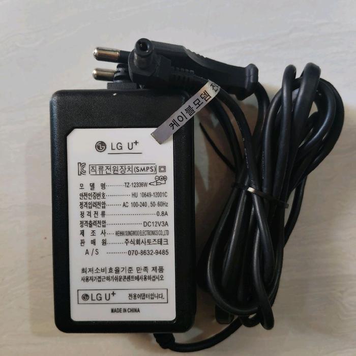 (Center Perkakas) adaptor 12v 3a LG - LG slim