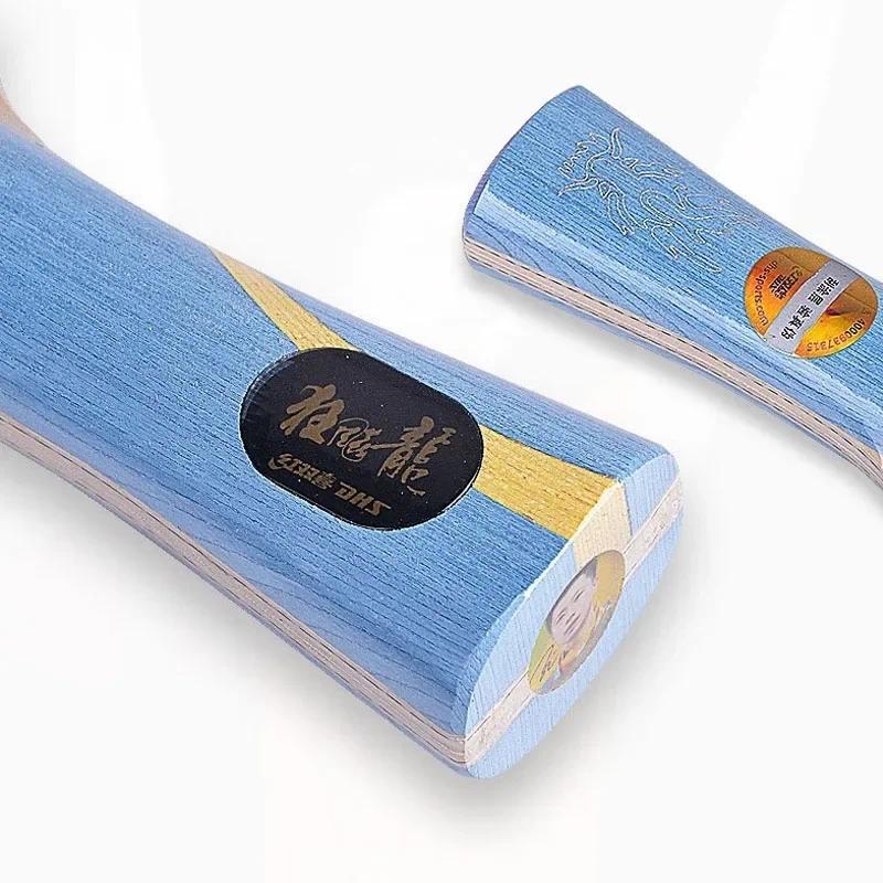 Original Official DHS Hurricane Long 5 long 5X Table Tennis Blade 5 Wood & 2 AC Professional Offensi