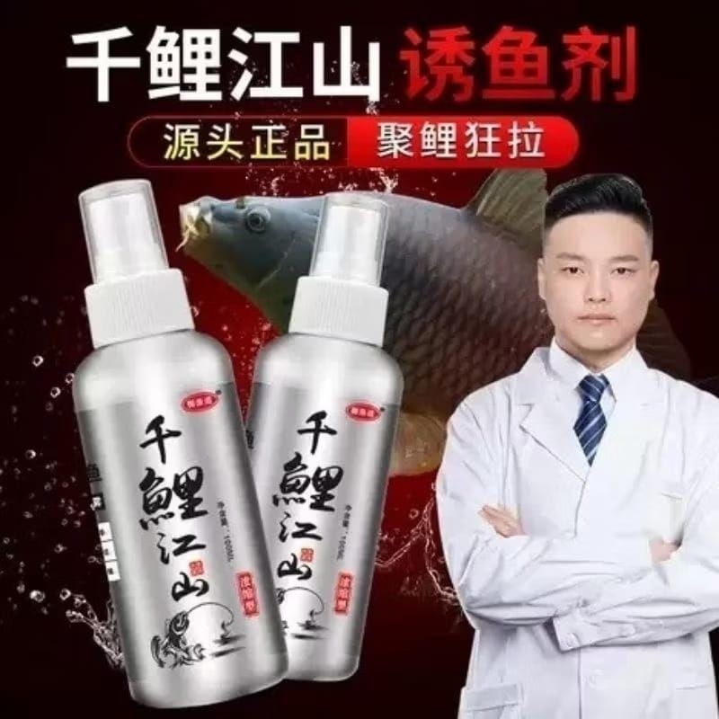 Omega DMPTCAIR PENARIK IKAN UMPAN ADIKTIF UMPAN PANCING DMPTCAIR SEMPROT