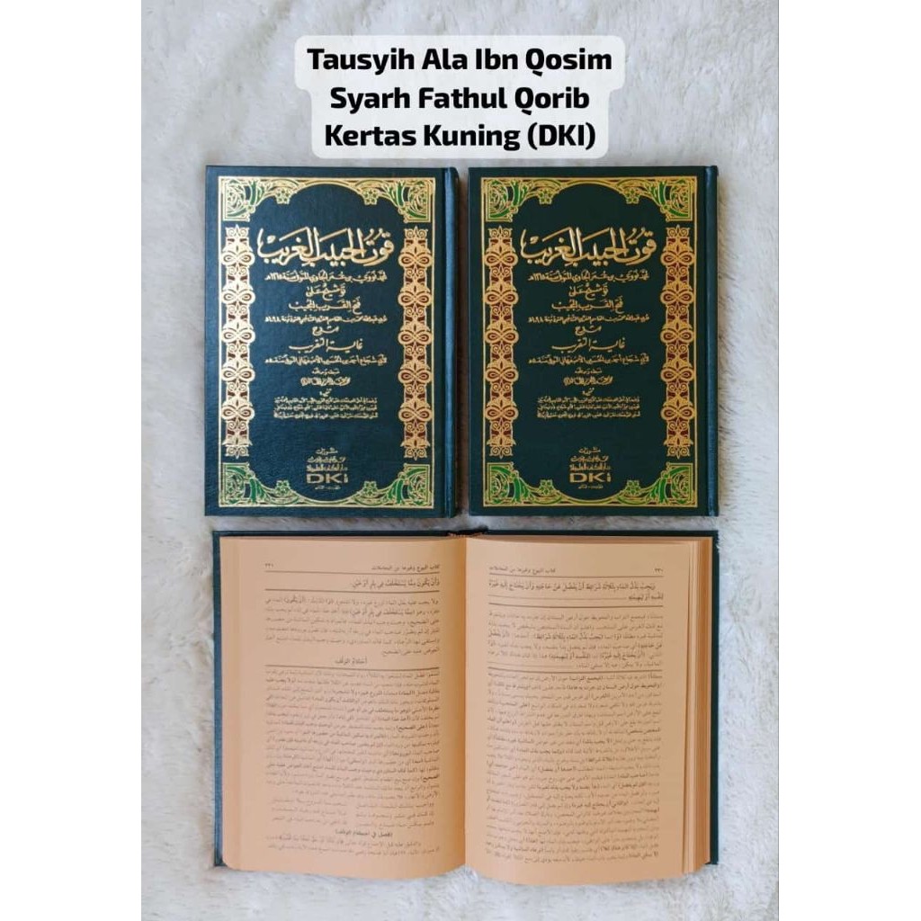 Tausyih Ala Ibn Qosim Syarh Fathul Qorib Kertas Kuning (DKI) Original / Qutul Habib al Ghorib / Qut 