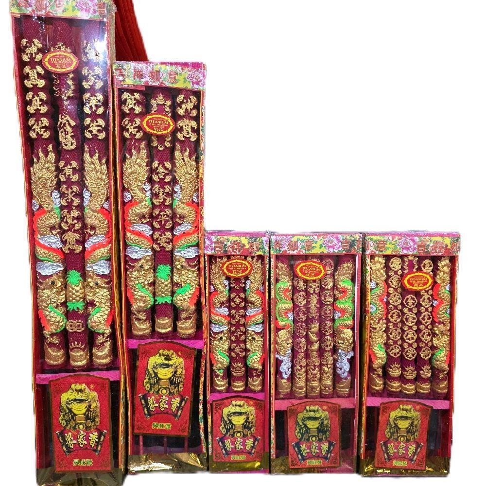Hio Naga Timbul Wangi Darshan 60 cm