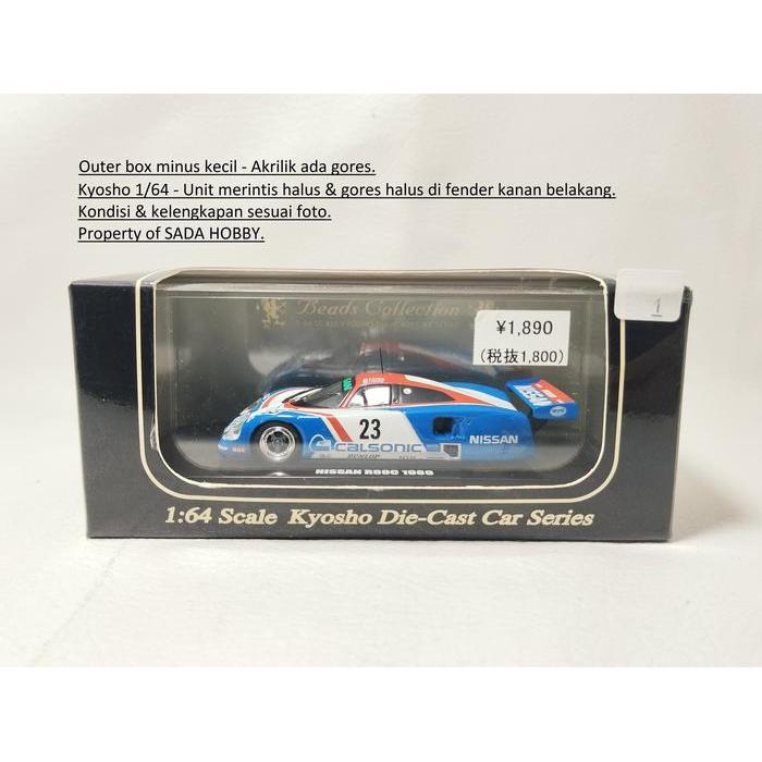 Kyosho Beads 1/64 Nissan R89C Calsonic 1989 No 23 Fullset SBAtoys