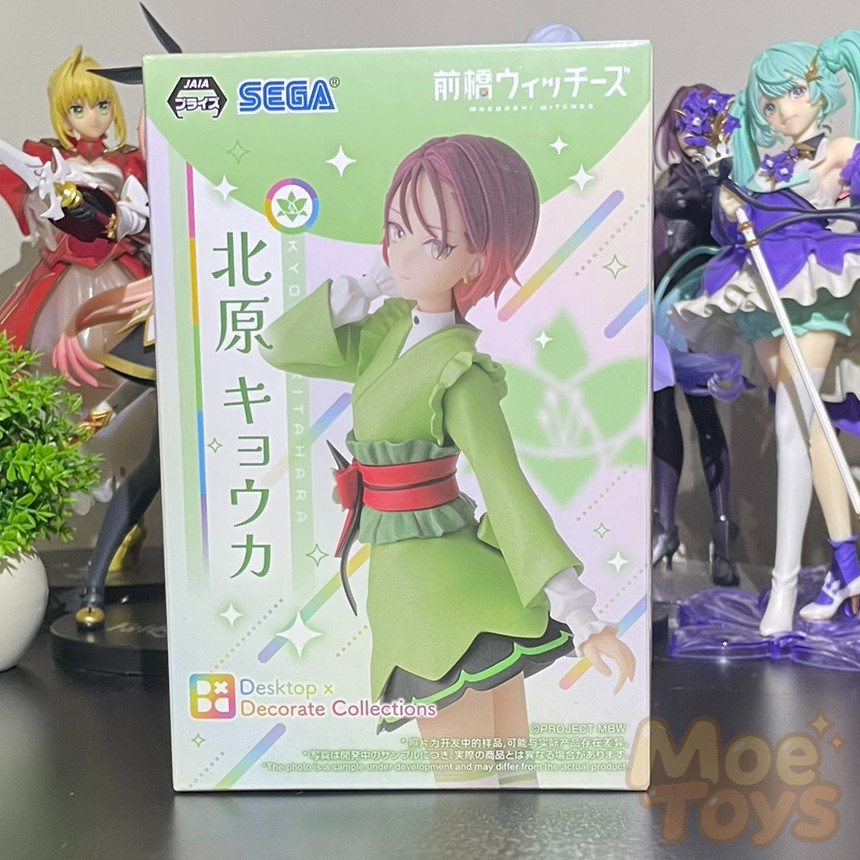 SEGA Desktop x Decorate Figure - Kyoka Kitahara - Maebashi Witches