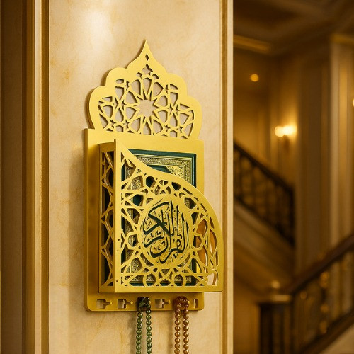 Rak Al-Quran Multifungsi, Dekorasi Dinding Unik polywood, Penyimpanan Tulisan Suci & Aksesori Islami