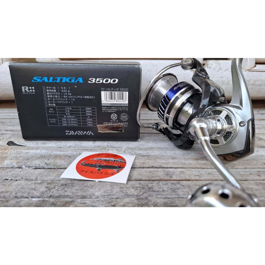 SECOND SPINNING REEL DAIWA 10 SALTIGA 3500