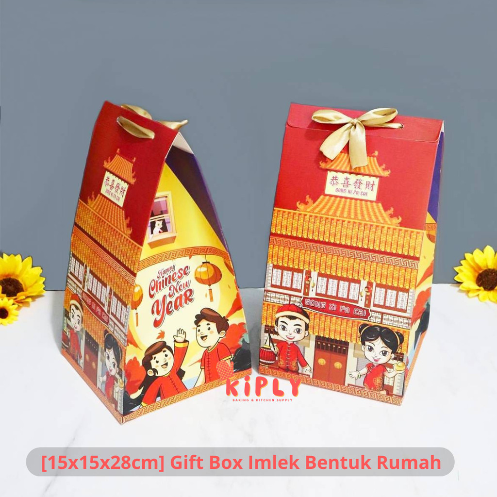 [15x15x28cm] Gift Box Imlek Bentuk Rumah 2 Toples/Imlek Box Hampers / Chinese New Year Gift Box/ ham