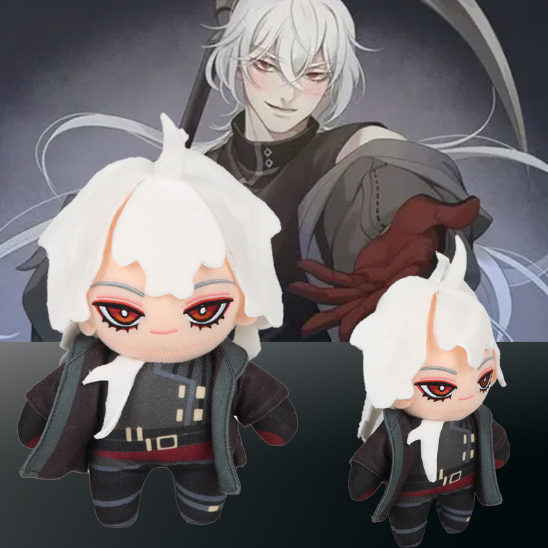 A Date with Death Plush Toy Doll Game Peripheral Grim Reaper 25cm Soft Cotton Doll Room Decor Hallow