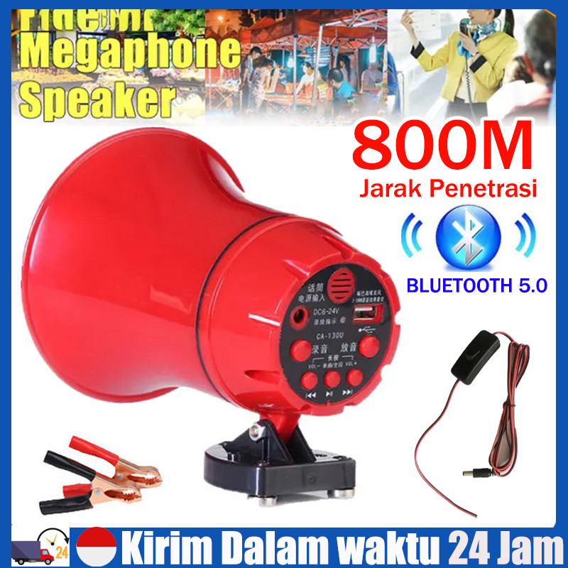 Toa Megaphone Megaphone Speaker Corong Sirine Bisa Rekam Suara Pengeras Suara Bisa Rekam Suara Merk 