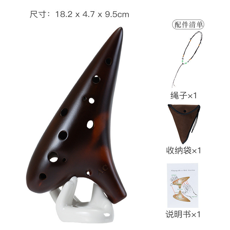 Ocarina12Ocarina Student Adult Playing Wind trument Ceramic Burnt Graent Color Ocarina