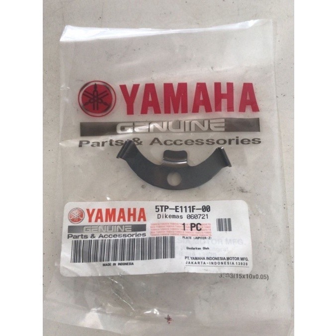 Plat Besi Tahanan Noken As Gigi Sentrik Yamaha Jupiter Z, Vega R, Crypton 5TP-E111F-00 KRS