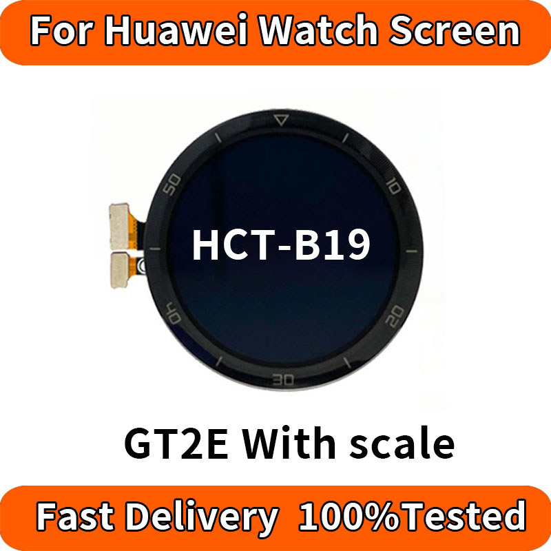 Suitable for Huawei Wat GT2E Screen Assembly splay HCT-B19 46mm