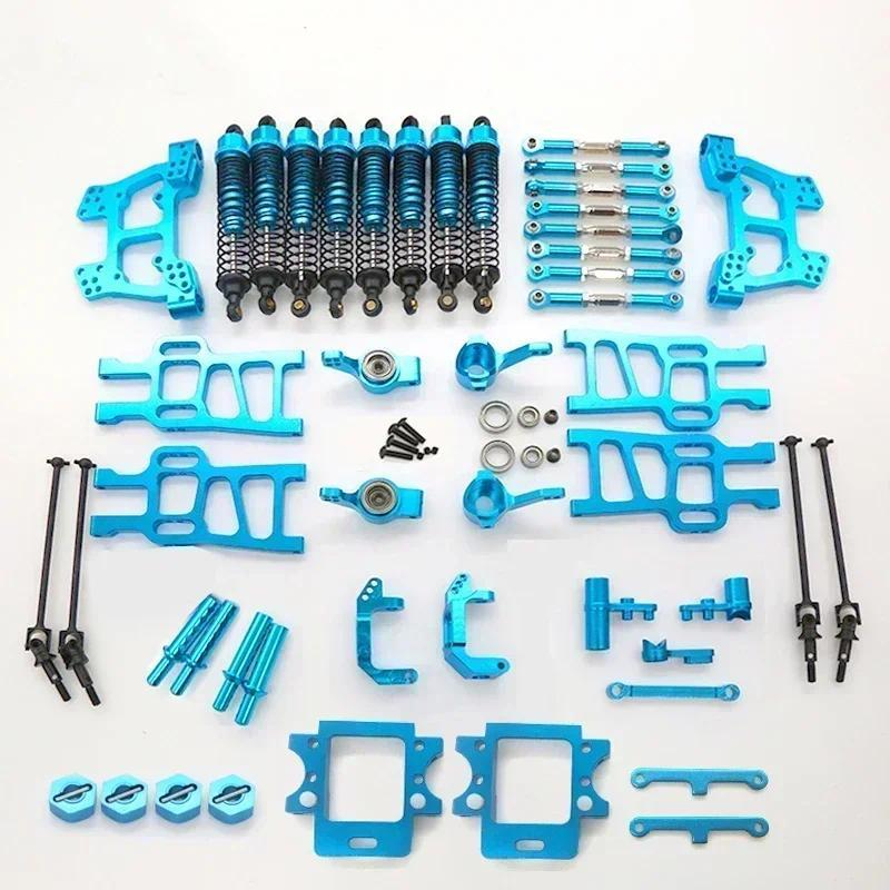 For HSP RC 1:10 94111 94108 94110 Crawler Full Set HSP 94111 Upgrade Parts  Car Monster
