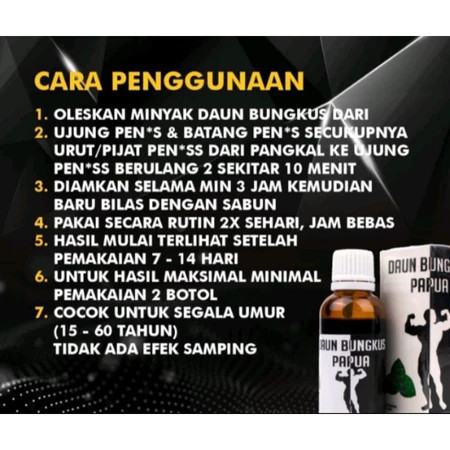 DAUN BUNGKUS papua 3 jari  Pembesar pengeras kuat berotot cocok untuk burung anda (52)