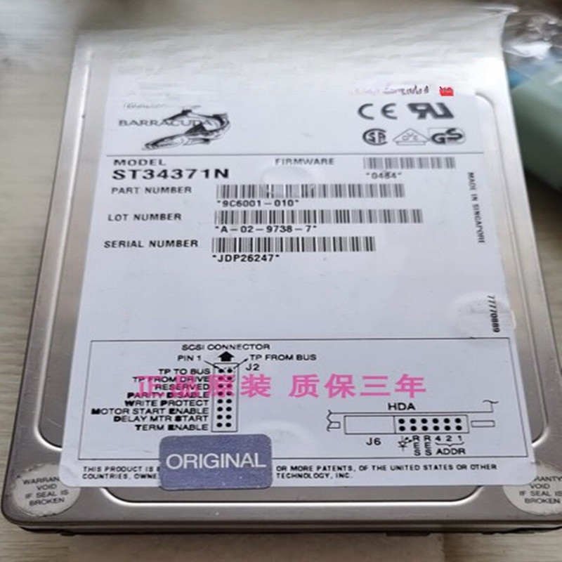 Almost New Original Hard sk For Seagate 4GB 35 4MB 50Pin SCSI For ST34371N