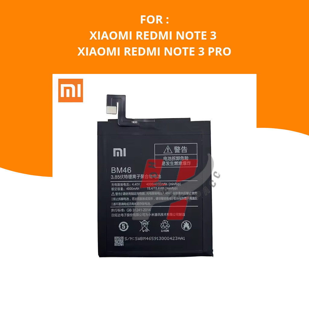 Baterai Xiaomi Redmi Note 3 Original | Batre Xiaomi Redmi Note 3 Pro Ori ( BM46 ) | Battery Ori