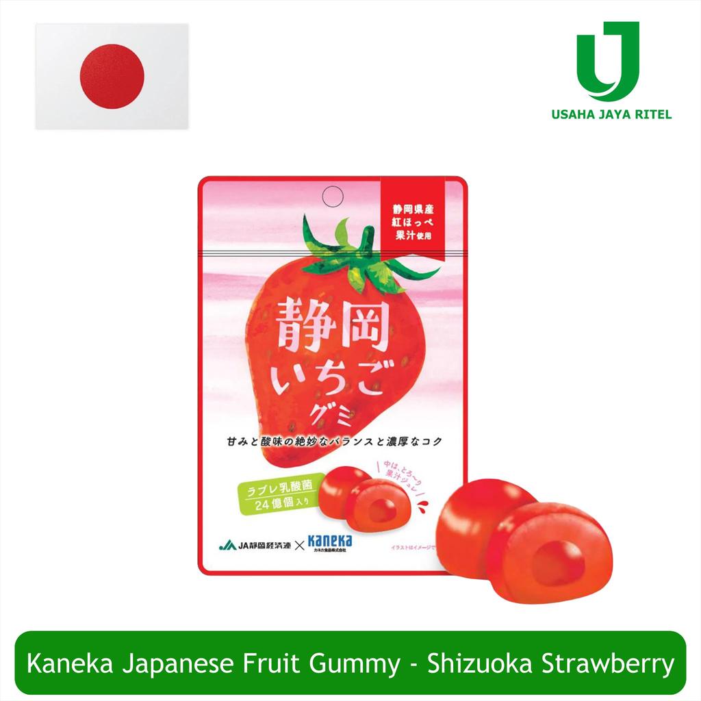 Kaneka Gummy - Japanese Candy  - Shizuoka Strawberry - Permen Jepang
