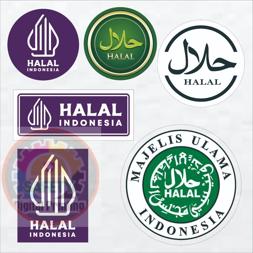 STIKER VINYL STIKER LOGO HALAL MUI / LABEL HALAL MAKANAN VARIAN UKURAN DAN BENTUK